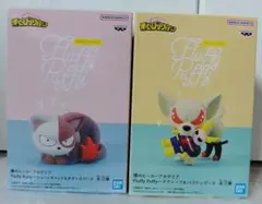 僕のヒーローアカデミア Fluffy Puffy フィギュア 2体セット