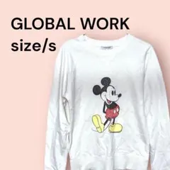 GLOBAL WORK ミッキー スウェット トレーナー 白 Sサイズ ディズニ