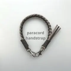 パラコード　ハンドストラップ スマホストラップ