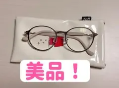 Item thumbnail for item d035deae-1c04-48e1-9b45-6e1b92edfae7