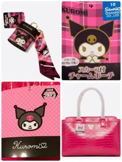 Item thumbnail for item 5104e776-8611-40f2-91cf-2c2249258a8f