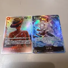 ワンピース トレーディングカード セット