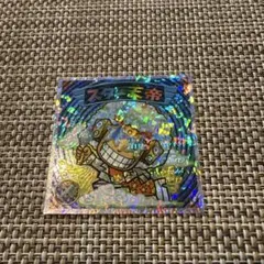 Item thumbnail for item b4cd6ab7-afe6-44fe-9bb5-bed375f27687