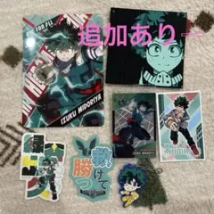 Item thumbnail for item bda25e88-a1b0-431b-95d2-0e3889ca58ba