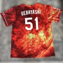 中日ドラゴンズ 上林