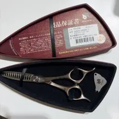 TOGINON QUEENスターType-R（セニング18%） - メルカリ