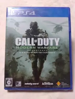 ［未開封品］PS4 コール オブ デューティ モダンウォーフェア リマスタード