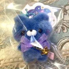 すくっとたっちさん　ほしぞら2　マスコット　くまさん　ぬいぐるみ