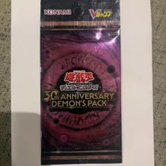 2026年最新】vジャンプ 7月号 遊戯王の人気アイテム - メルカリ