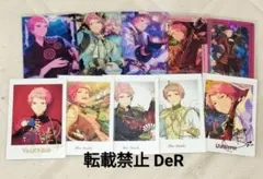あんさんぶるスターズ 斎宮宗 紙類 まとめセット