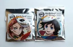 鬼滅の刃 錆兎 キャラクターグッズ