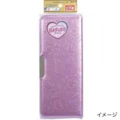 Item thumbnail for item 4d2b2184-6782-48de-adf1-7e29ea5266c8