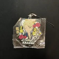 鳴上嵐 ラバーストラップ