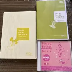 ペッピーキッズクラブ　アルファベットカード　CD DVD 未開封
