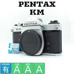 2026年最新】pentax kmの人気アイテム - メルカリ