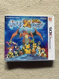 ポケモン超不思議のダンジョン