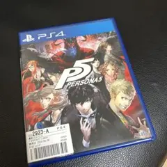 ペルソナ5 PS4
