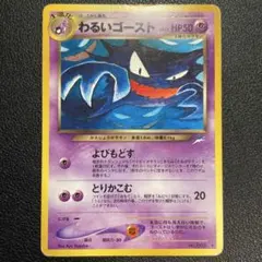 2026年最新】闇、そして光への人気アイテム - メルカリ