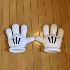 ディズニー　ミッキー　グローブ　手袋　両手