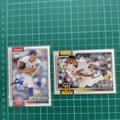 Topps 2026 今永昇太 ダルビッシュ有 カード　2枚セット
