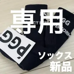 新品★PGG パーリーゲイツ　ミドルソックス 紺×白ロゴ レディースFREE