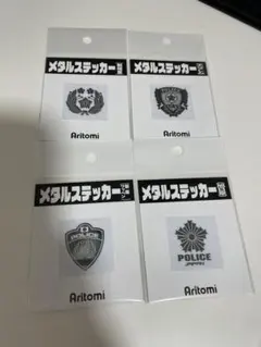 Item thumbnail for item c122a53b-00fe-468b-9977-c2efd4416c36