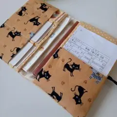 2点目200円引き　黒猫　お薬手帳ケース　通帳ケース　母子手帳ケース