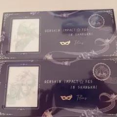 2026年最新】原神fes チケットの人気アイテム - メルカリ