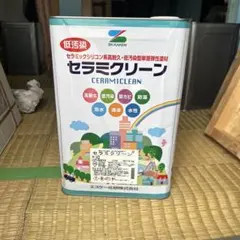 ①3937 ケミューシール20本 高耐候 - メルカリ