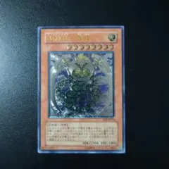 2026年最新】光神機 桜火 レリーフの人気アイテム - メルカリ