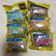 ポケットモンスター　伊藤園コラボ　ペットボトル　水筒カバー