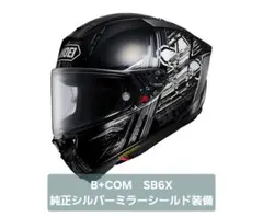 2026年最新】x-fifteen クロスロゴの人気アイテム - メルカリ