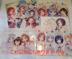 2026年最新】ごちうさポスターの人気アイテム - メルカリ