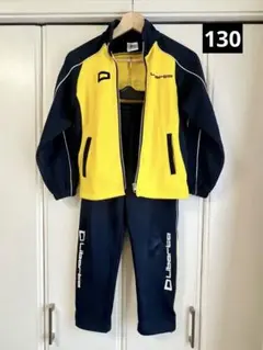 (値下げしました)リベルタ130セット 2025年最新】リベルタ 130の人気アイテム - メルカリ