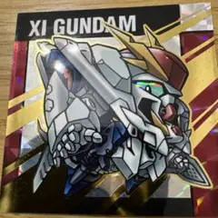 元祖SDガンダム　スナック2 No65 Ξガンダム　シークレット