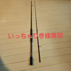 2026年最新】エメラルダス インフィートの人気アイテム - メルカリ