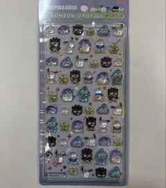 正規品　ボンボンドロップシール　はぴだんぶい　新品未開封　まとめ割引あり