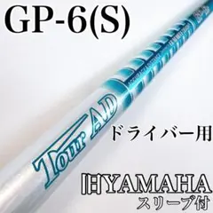 Item thumbnail for item 2c57089b-0761-4018-8046-41c97c05b505