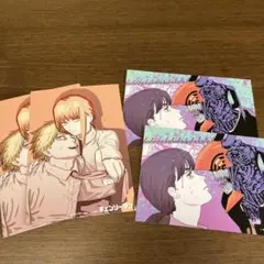 チェンソーマン ブロマイド 4枚セット