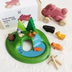 PlanToys 動物 知育玩具 希少のサムネイル