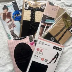 パンスト　タイツ　まとめ売り