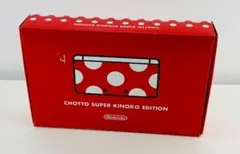 ちょっとマリオなニンテンドー3DS ピーチ姫 1000台限定品 3DS - メルカリ