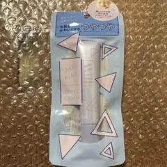 BABY PINK TSUYA CREAM ハイライトクリームのサムネイル