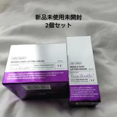 新品VT リードルショット リフティング クリーム ／ セラム 2点セット