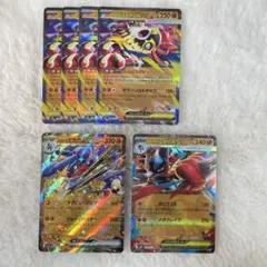 よ*ぴ様 ポケモンカード CSR 8枚まとめ売り S8b VMAXクライマックス