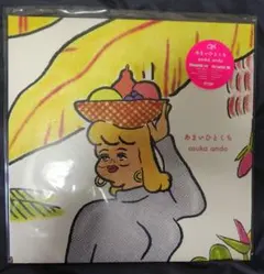 あまいひとくる / asuka ando LP 美品 - メルカリ