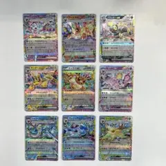 匿名発送 ブイズRR コンプリート まとめ売り - メルカリ