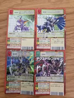 2026年最新】デジモンカードまとめ売りの人気アイテム - メルカリ