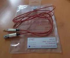 Item thumbnail for item 6dc01a9f-f686-4a9c-9f3e-ce6beeed67a0