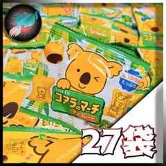 Item thumbnail for item f3db6d06-9785-400d-9a27-62a5dacac6f5